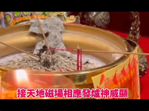 祖先發爐|公媽發爐凶兆解析！清囤「7順序」做對就旺運：祖先牌位禁用水擦